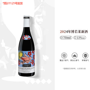 2024�격���R�¾Ʒ������ζŲ���zӡ�弉AOC�ɼt���ѾƆ�֧�b