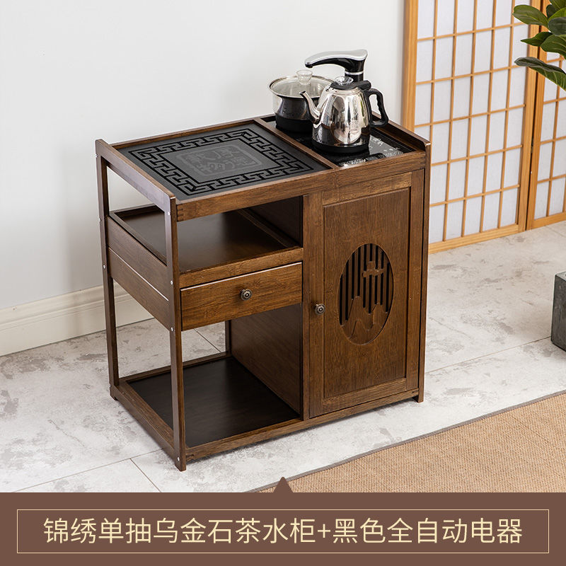 茶台茶车家用茶水柜实木小茶桌茶几功夫茶具套装全自动烧水壶一体|undefined