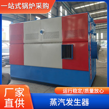 ģ�Kʽȼ�������l�������S������Դ�C偠t�S�Ҽ���ʽ�Q��ȫ�Ԅ�