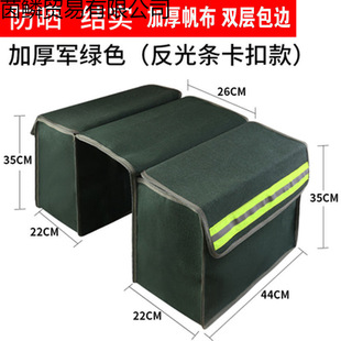 Ħ�п���ɂȿ��f���Ӻ񷫲��W��늄�܇�����R�����߰������~�S