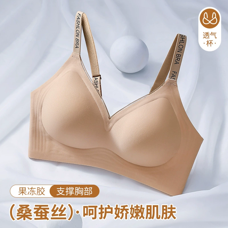 Underwear, breathable push up bra, straps with letters, silk bra top