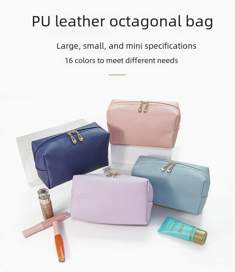 Cross-border Dopamine PU Leather Makeup Storage Octagonal Small Square Bag Simple Solid Color Gift Cosmetic Bag