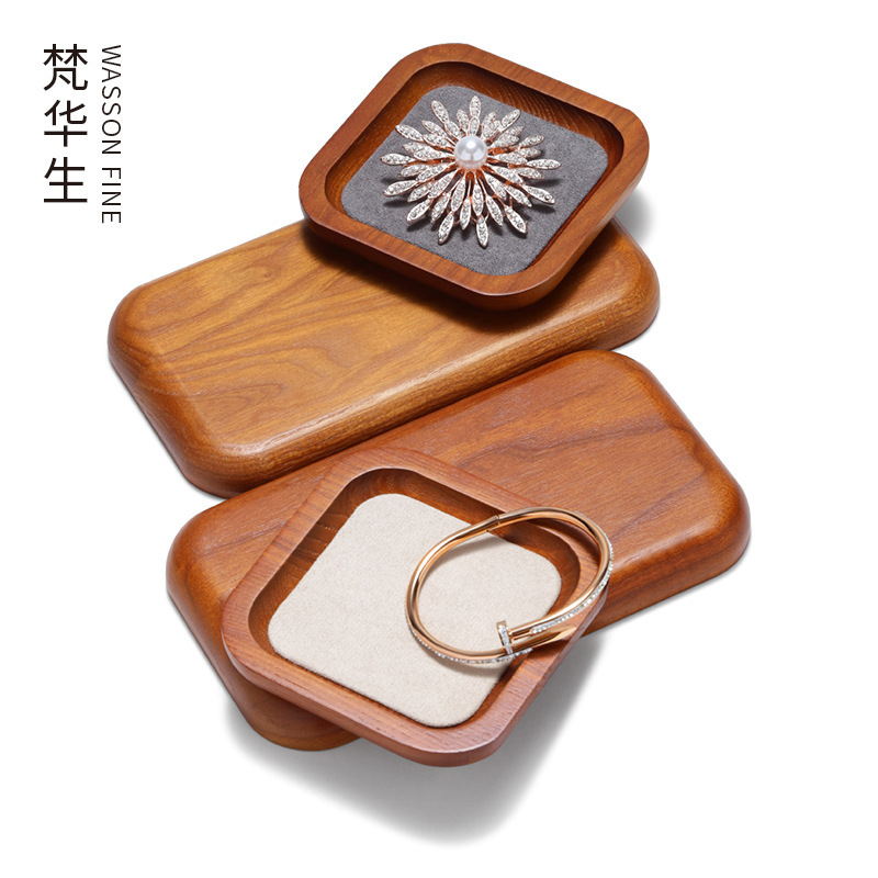 实木首饰收纳托盘文玩佛珠手串玉器展示盘珠宝饰品复古木纹陈列盘|undefined