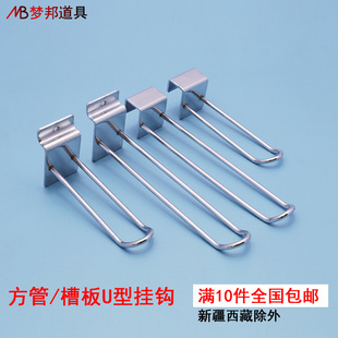 ����U���hƽ���p�����h������ʳ؛�ܒ��h�۰��f�ð�U���h�Ә���