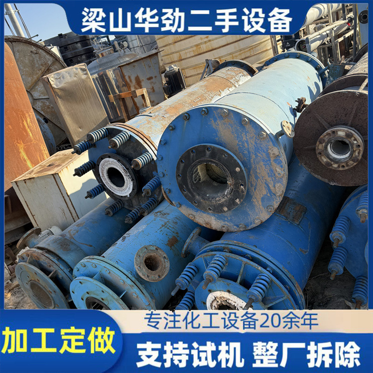 二手石墨冷凝器 常压式石墨换热器 石墨改性聚丙烯列管冷凝器