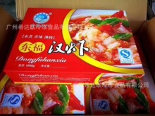 ����h�r 8��16��/��5��؛ ˮ��h�r �_�����r���r �_�������r