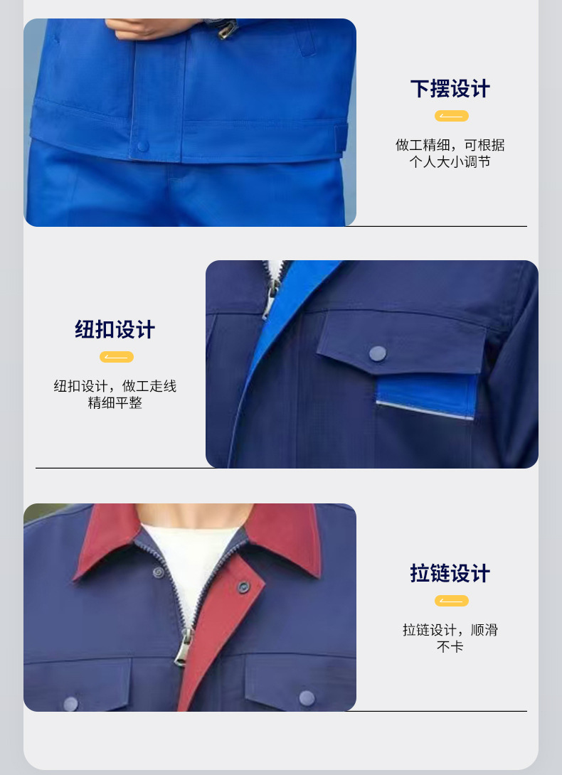 O1CN015FbVIU1nqdDjduseI_!!989685141-0-cib.jpg?__r__=1744016764014