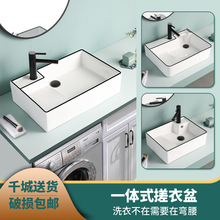 ̨�������ˮ̨��ϴ�����̨ϴ�������Ҵ��°�ϴĘ�������߅��ˮ