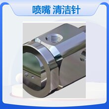 ԭ�b�M��Ʒ��schlick������̖930 ABC����������坍�