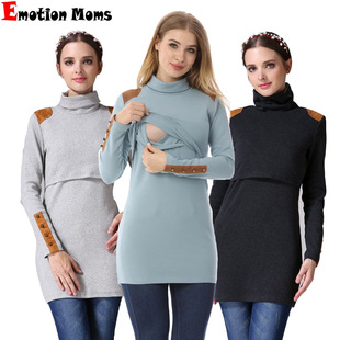 Maternity Wear Warm High Neck Base Breastfeeding Top Slim Fit Breastfeeding Underwear Pregnant Women's Top Autumn and Winter Maternity Wear Long
