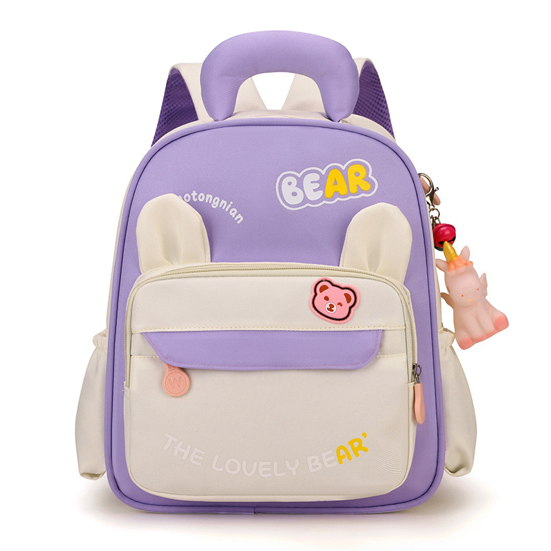 Nuevas lindas mochilas para niños de dibujos animados de gran capacidad, mochila para niños y niñas de 4 - 7 años, mochila para jardín de infantes