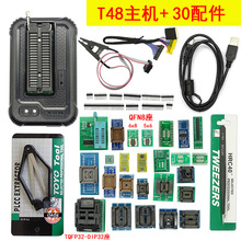 T48 TL866IIPӛ BGAҺbios ܇ NAND