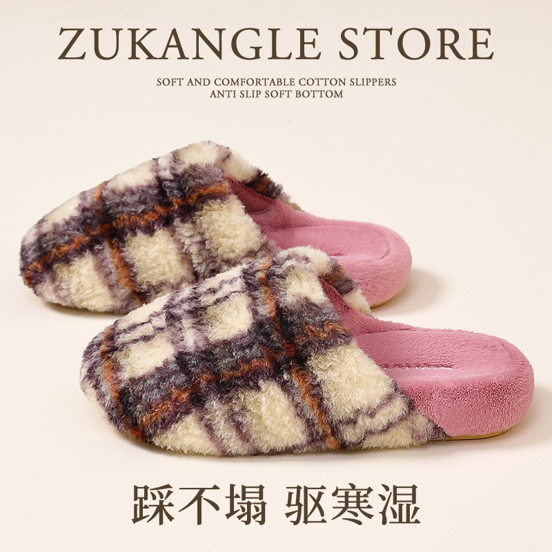 加厚加绒秋冬新品时尚格子条纹舒适居家外穿情侣款男女棉拖鞋批发|undefined