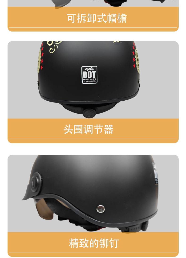 Cross-Border Export Zxc Retro Half Helmet Men's and Women's Electric Scoop Helmet Lightweight Helmet with Inner Mirror