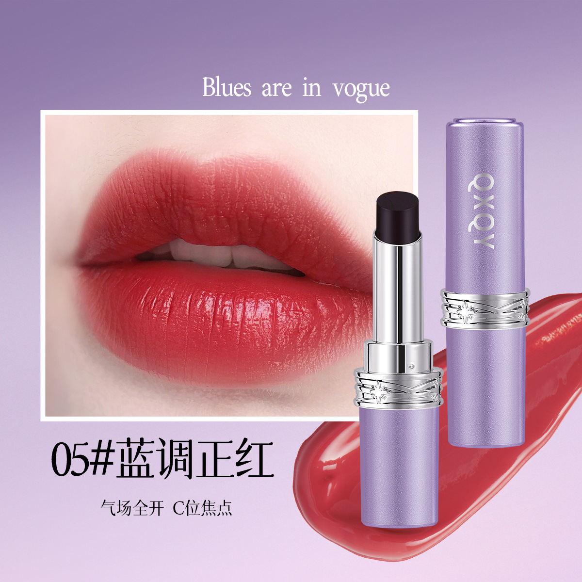QXQY lujo negro terciopelo luz lápiz labial mate terciopelo duradero no decoloración impermeable color no es fácil de tachar lápiz labial al por mayor