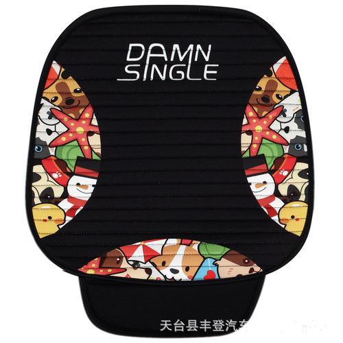 Car seat cushion spring, autumn and winter three-piece set free of binding and non-slip four seasons cartoon seat cushion rear cushion single piece wholesale dropshipping