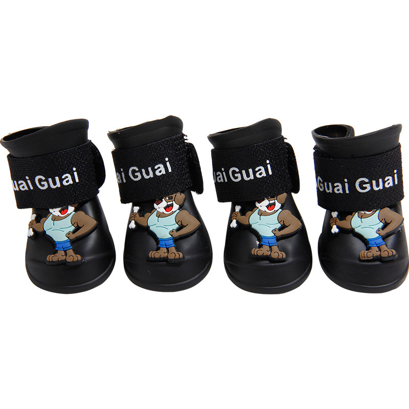 优宝龙雨鞋 (3).JPG