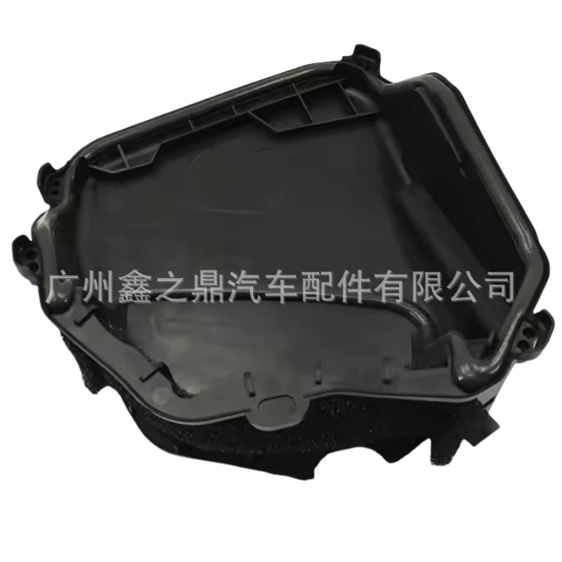 Suitable for Mercedes-Benz BMW blower cover 64119216222