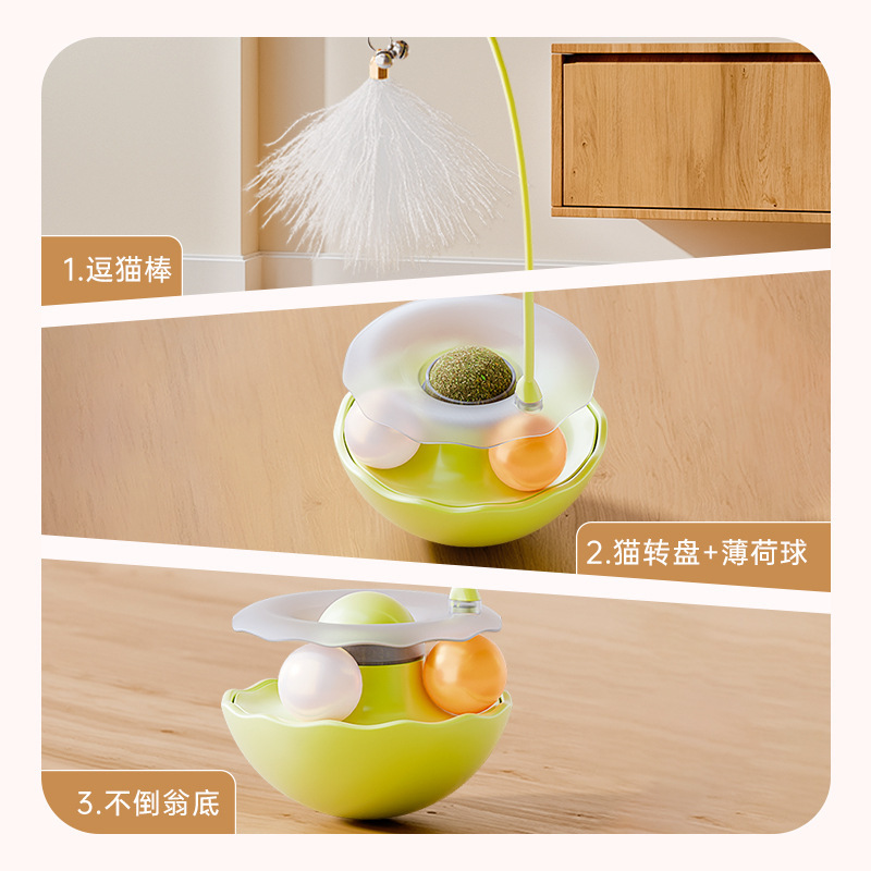 (2개) 지루함을 덜어주는 고양이 셀프 하이 장난감 자동 고양이 스틱 탈착식 및 빨 수있는 텀블러 누설 공 애완 동물 고양이 용품 도매