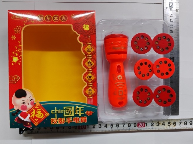 Dragón año Venta caliente proyección linterna juguete productos de año nuevo juguete luminoso festival juguete para niños fuente de regalo al por mayor