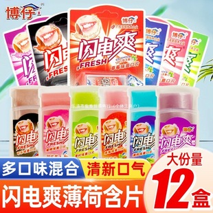 �W�ˬ�ǹ�ˮ��ζ8090����fͯ�����e��ʳ�W�t��ͯ����Ǳ��ɺ�Ƭ