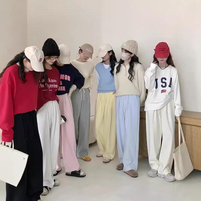 Korean Style New Early Autumn Straight Leg Wide-leg Pants Women's Loose Macaron Casual Sports Pants All-match Cotton Long Pants