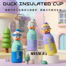 ܛ�ȿ�ͨ�����pɫ���P䓱��ر����₀���\��ˮ��450ML��y�⎧