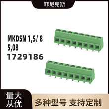 �ֻ�MKDSN 1,5/ 8-5,08 - PCB����-1729186phoenix