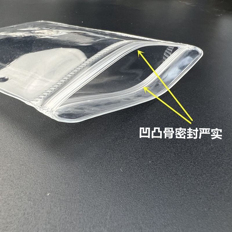 IMG_6492(20231219-232007)