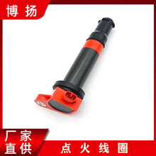 适用于伊兰特雅绅特锐欧锐动VVT点火线圈2730126640 27301-26640