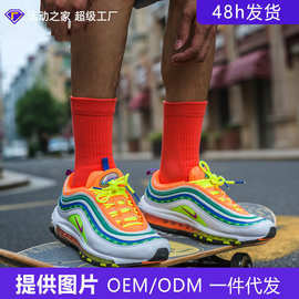 Sports House运动之家男中筒糖果配色毛巾按摩底夏季休闲运动潮袜