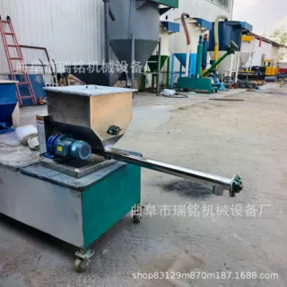304不锈钢材材质粉末颗粒螺旋喂料机   TGFF聚丙烯酰胺螺旋加粉机