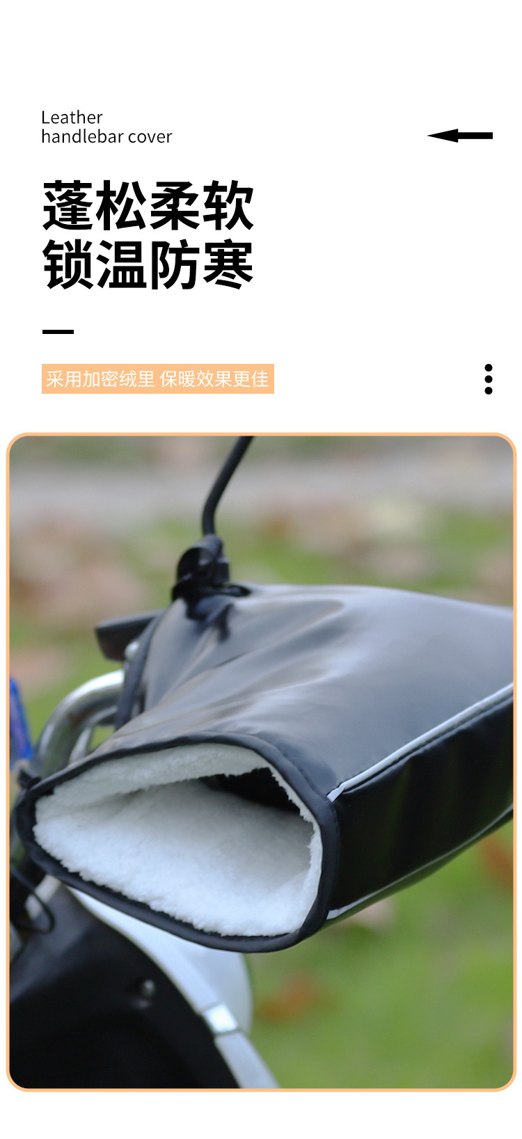 详情_05.jpg