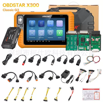 Avtomobil diaqnostika alətləri G3 /KEY MASTER - obdstar-x300-classic-g3-a2-standard