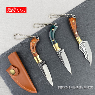 Brass color wood open box knife small straight knife portable pendant mini knife sharp fruit knife hand meat knife
