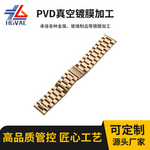 �S��PVD����僼ӹ��ֱ펧�����x�Ӳ��P䓼������ɫ��t���l