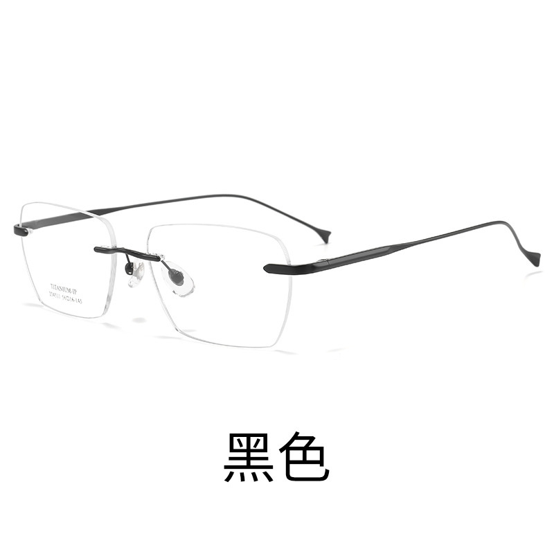 丹陽メガネ卸売超軽量純チタンリムレスメガネ男性と女性のためのトレンディなメガネフレーム近視メガネ 234510WK|undefined