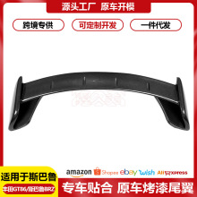 �m��12-20���S��GT86 ˹����BRZβ�����bGT86 BRZ���׿�̼�wβ��