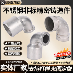 304���P䓾����T����ӹ������z���T�T��T�F�����P䓾����T��