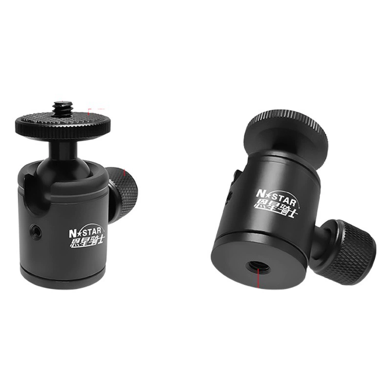 N-STAR портативная многофункциональная 360-градусная камера, микро-одиночный заполняющий свет для мобильного телефона, мини-сферический панорамный кардан