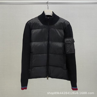 Meng 2025 Autumn and Winter m Family Pilot down Jacket for Men and Women, Lightweight Stand-Up Collar Knitted Splicing Top Warm Jacket