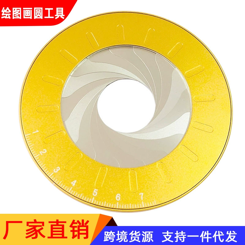 Нержавеющая сталь круглый инструмент для рисования круга креативная линейка рисования Регулируемая измерительная круговая линейка рисования инструмент