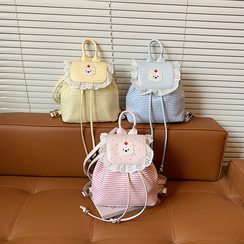 Caricatura lindo perro ondulado punto mochila de moda encaje mochila de niña coreana nueva mochila escolar infantil
