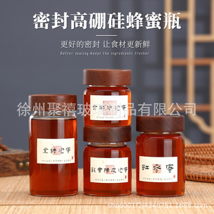 �b���ی��ù޸���貣��ƿ�ܷ��ʳƷ�����ݸ��������۹���