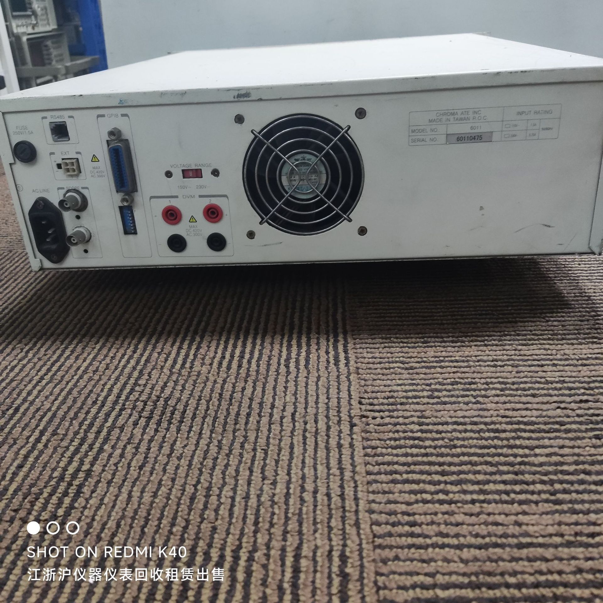 二手致茂 出售 回收CHROMA 6011时序杂讯分析仪