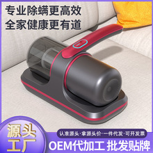 ���ó��\�x����С�͟o���ֳ����⾀���\�x���m��12V���������\�C