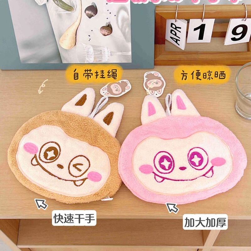 かわいいラブブ ラブブ ハンドタオル 吊り下げ 吸水速乾 浴室 子供用 漫画 ハンカチ クロスボーダー配送|undefined