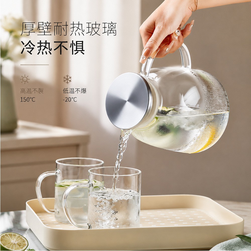 tetera de agua fría de vidrio de silicio resistente a altas temperaturas tetera de almacenamiento de agua doméstica de gran capacidad tetera de té fría bebida de jugo de fruta tetera de bebida caliente