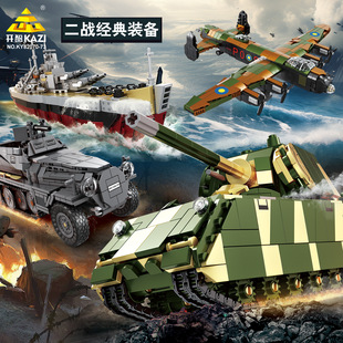 �_��܊�·eľ���ݘ���̹��ģ�͑𶷙C��ĸ܊Şƴ�b��������к���