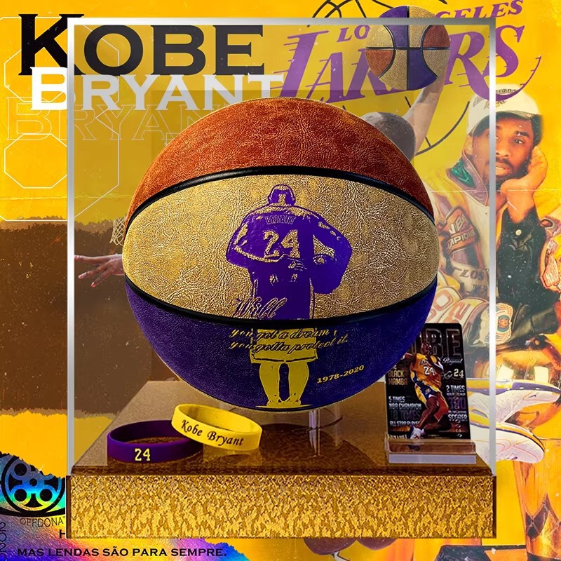 No. 6 Student Kobe Bryant Commemorative Basketball Genuine Leather Cowhide Texture No. 5 Kidsren's Soft Leather Suede No. 7 Mamba Basketball No. 6 Student Kobe Bryant Commemorative Basketball Genuine Leather Cowhide Texture No. 5 Kidsren's Soft Leather Suede No. 7 Mamba Basketball
